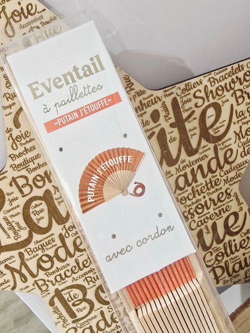 EVENTAIL